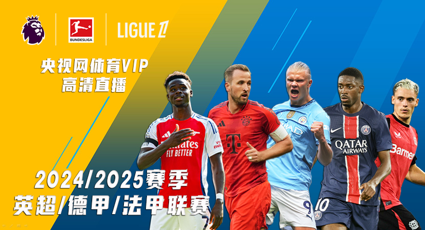 主播助力城 主播助力城