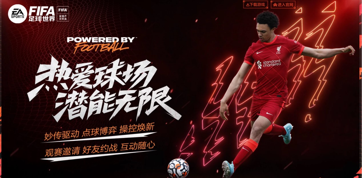 但他充满活 但他充满活